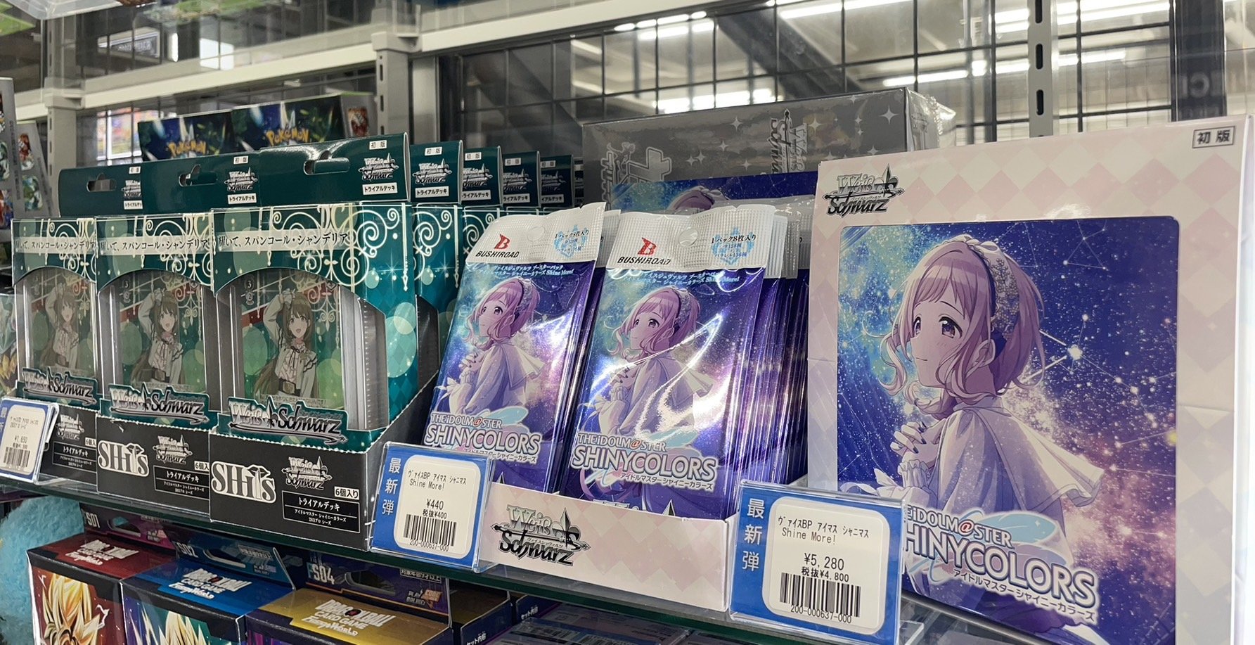 CardFox京都河原町 على X: 