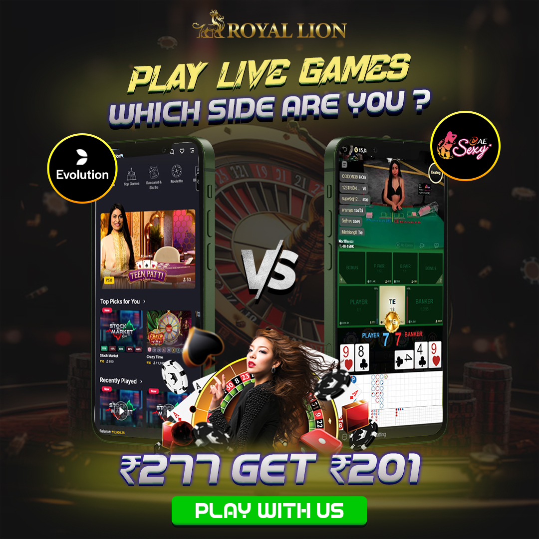 🎮 Play Live Games 🕹️

Which side are you?

1️⃣ Evolution

2️⃣ AE Sexy

💰 First Recharge ₹277 get ₹201

➡️ Join Now lihi.cc/4GZjA

#gambling #cricketlovers #onlinearning #rummy #football #onlinebetting