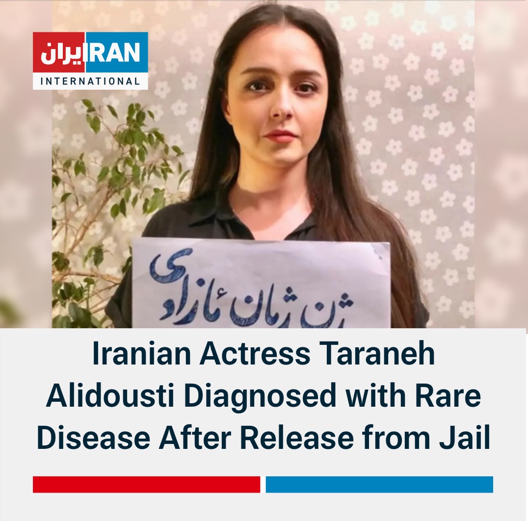Renowned Iranian actress Taraneh Alidousti and filmmaker Mostafa Al-e Ahmad have been diagnosed with diseases after serving time in Iranian prisons for voicing dissent, the latest in a series of mystery illnesses contracted by political prisoners. iranintl.com/en/202404252298