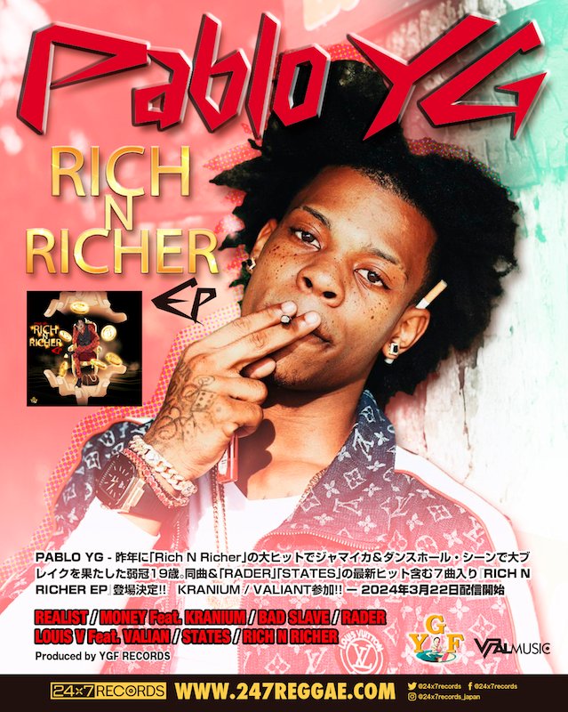 昨年の大ヒット＆ブレイク曲「Rich N Richer」をタイトルにしたデビューEPをリリースした新進ダンスホール・スターのPABLO YGが、BBC 1Xraの人気企画「JAMAICA 2024登場」に登場。フリー・スタイルを公開!! → youtube.com/watch?v=pN5dLd…

PABLO YG『RICH N RICHER EP』 → 247reggae.com/releases/rich-…