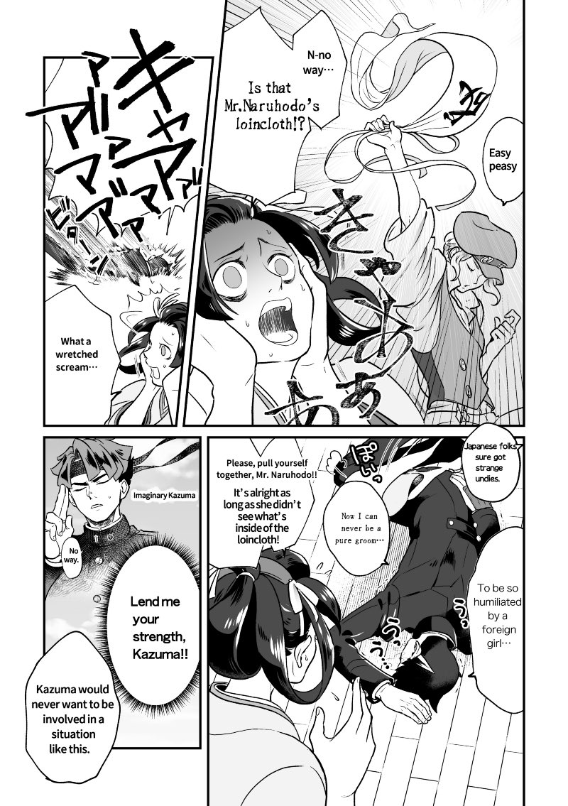 I had it translated into English! 