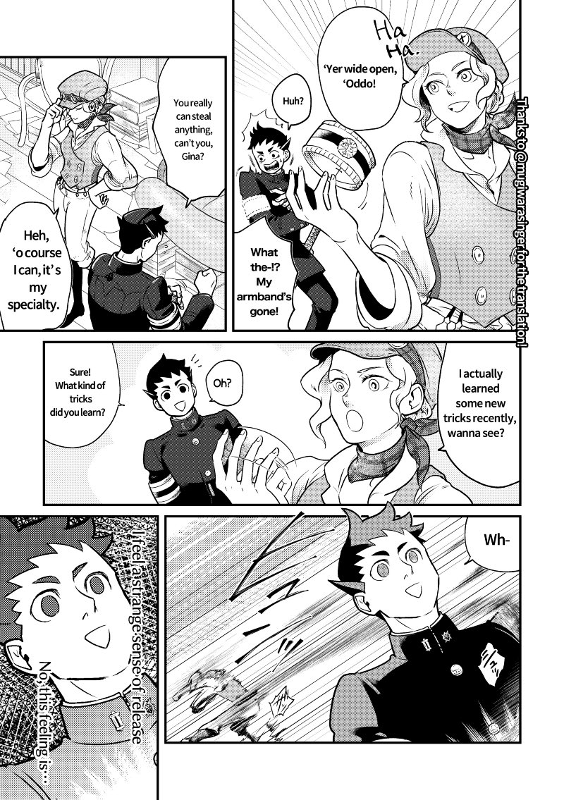 I had it translated into English! 
