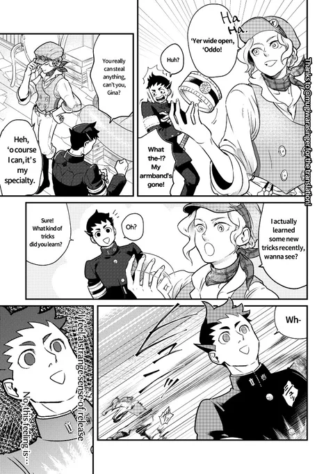 I had it translated into English! 