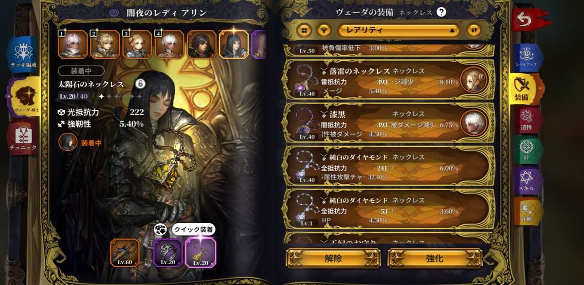 まどか tweet media