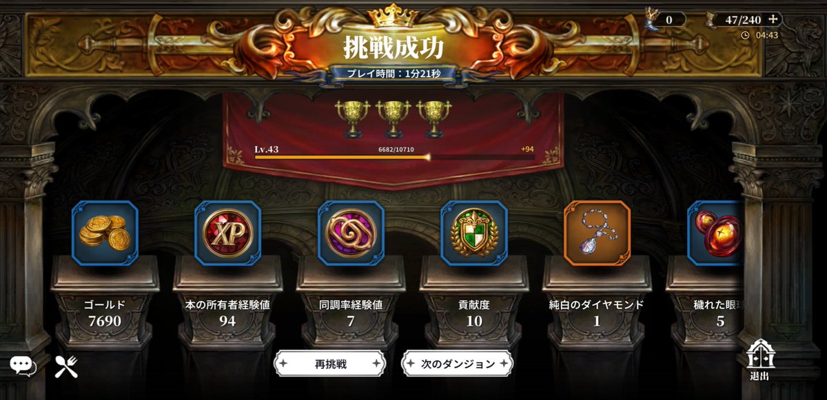 まどか tweet media