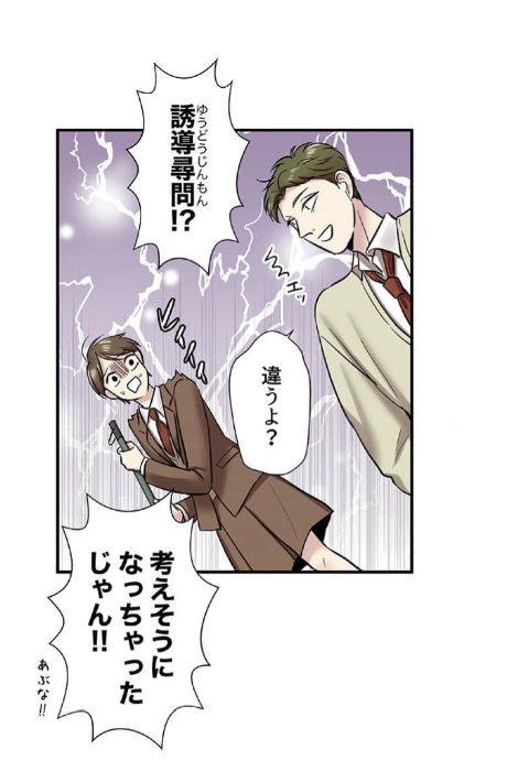 (5/7)
https://t.co/YdvjBgjpWt 