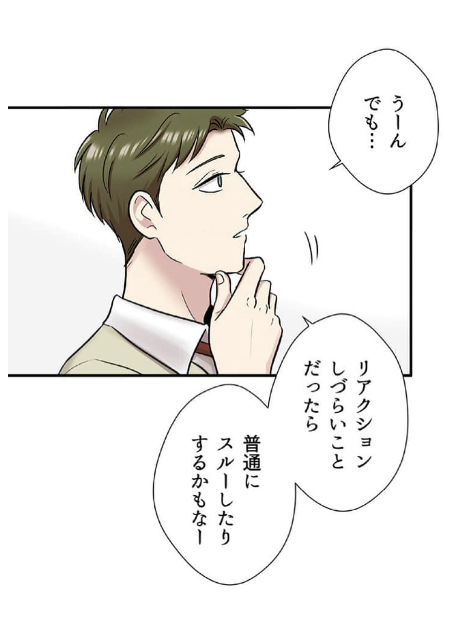 (6/7)
https://t.co/YdvjBgjpWt 