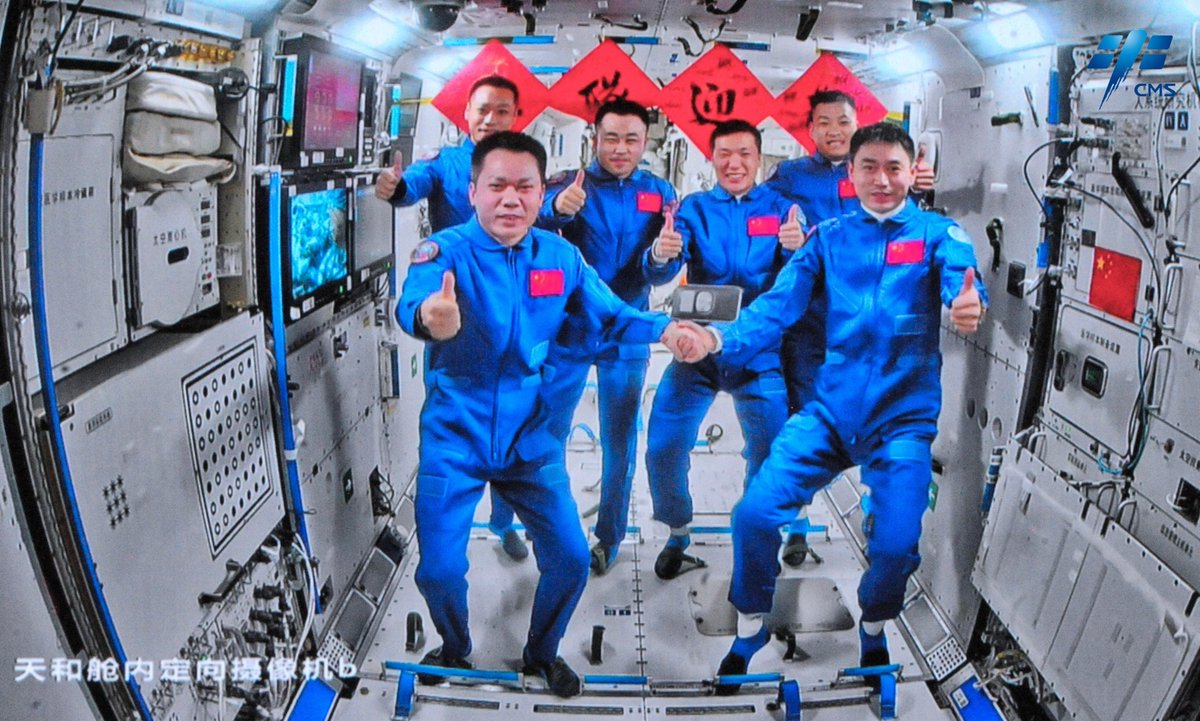 🧑‍🚀👏🥳Welcome aboard! 👍The #Shenzhou XVIII crew members have entered the @CNSpaceStation early on Friday, uniting with their Shenzhou XVII peers. 🤝Later, the two groups of astronaut crew members will conduct an on-orbit rotation at the space station. [📷/CMS]