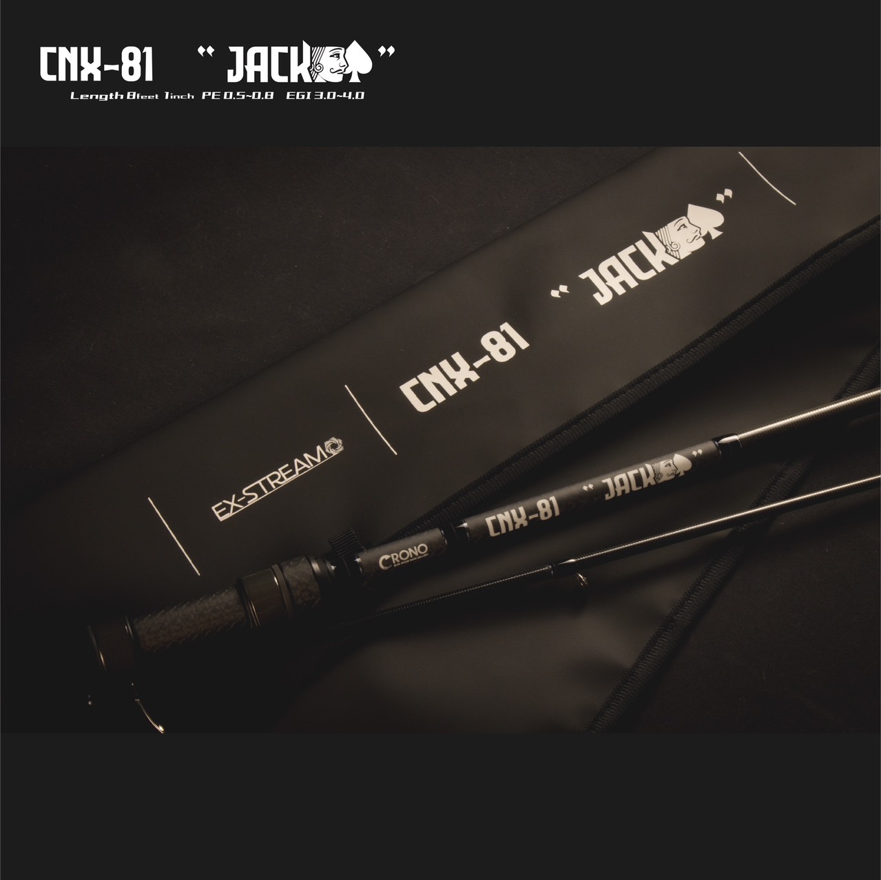 CRONO  CNX-81 JACK 使用2時間 CRONO / クロノ 釣具メーカー 売れる製品より釣れる製品を産み