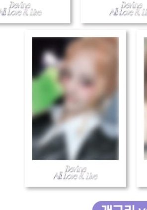 thekibers's tweet photo. Amigos, tenho vagas na minha CEG do Dall para 4 pobs da Jinsoul:

• Everline (polaroid sapo), MMT (polaroid birth + objekt), MMT 2 (polaroid pãozinho): 70 + fretes ou 90 + fretes com inclusões 
• Withmuu listening party: 50 apenas pob

Pagamento até 10/05
Feedbacks em @navicegs https://t.co/ucJdVSHYlK