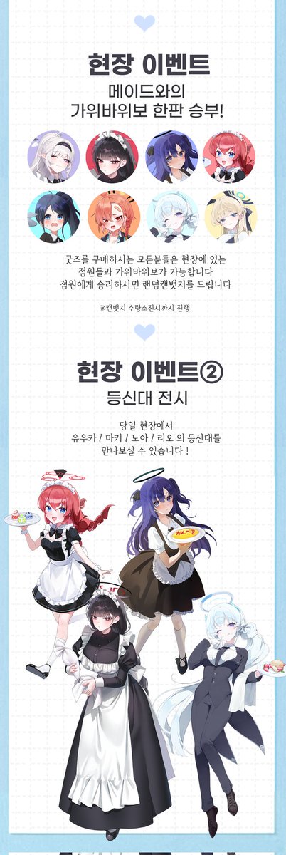 blueming1225's tweet photo. https://t.co/sYI2LYjcq9