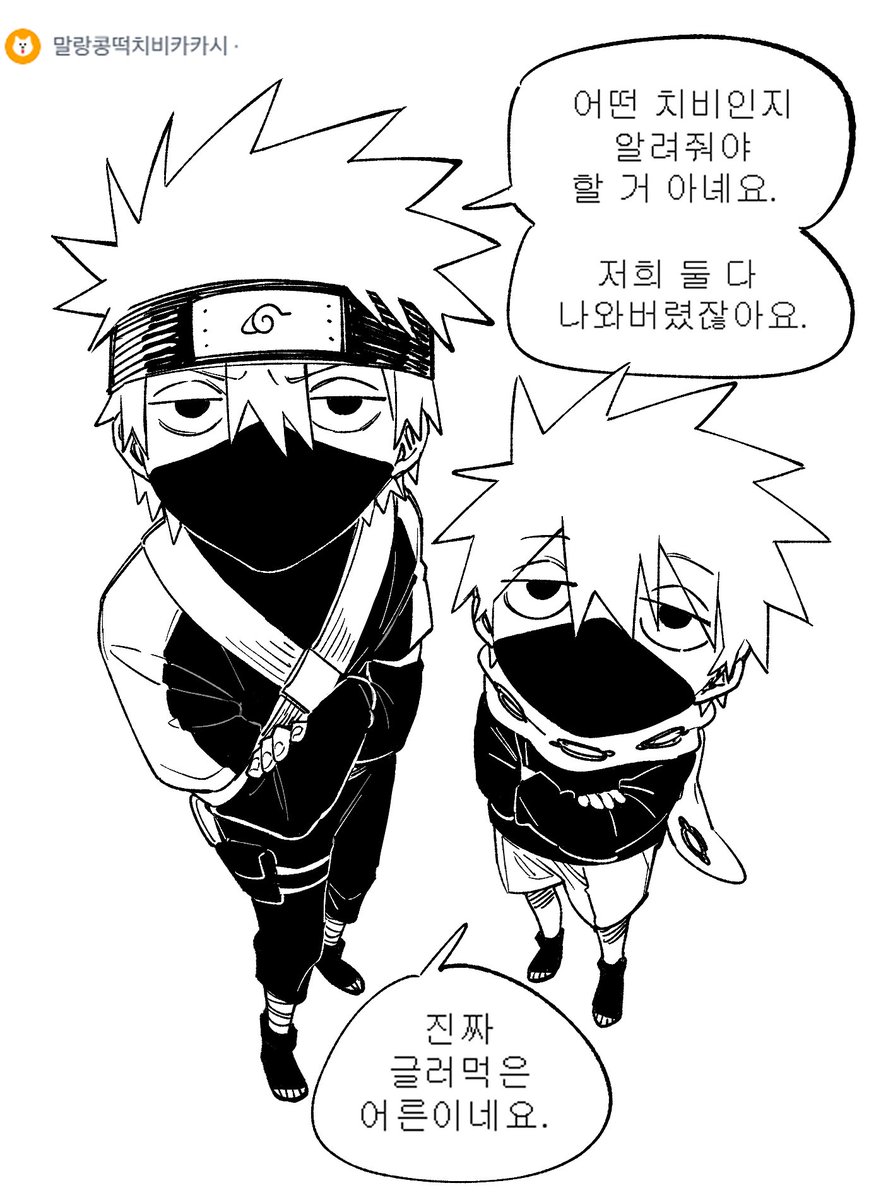 💉ずんづん🍆 tweet media