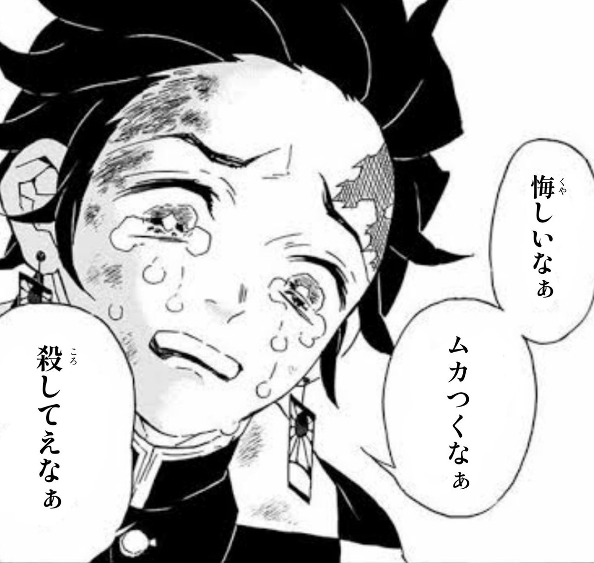 ciel_jk17's tweet photo. 今日終われば10連休とかほざいてる奴 https://t.co/Q5wmmd2igP