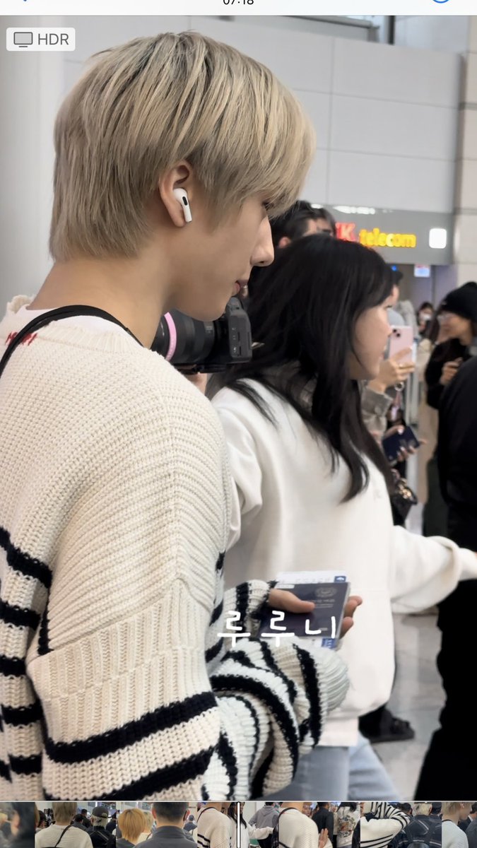 Lulu_0920_'s tweet photo. 240426 ICN 

밥 많이 먹어🥰

 #JISUNG #지성 #NCT #NCTDREAM https://t.co/DqsOnIygUj