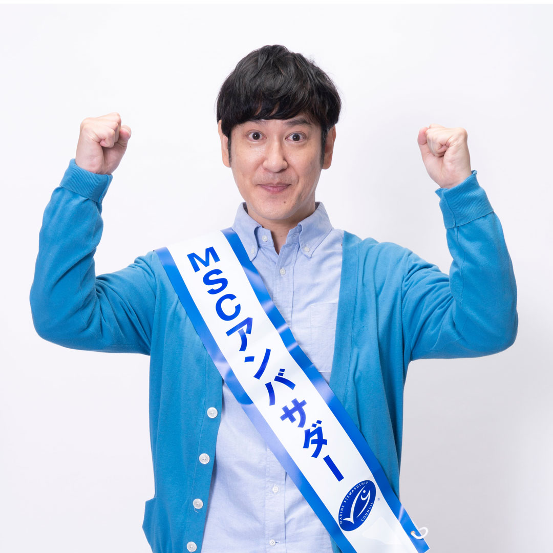 今日4月26日は、ココリコ #田中直樹 さんの誕生日🎉 おめでとうござい