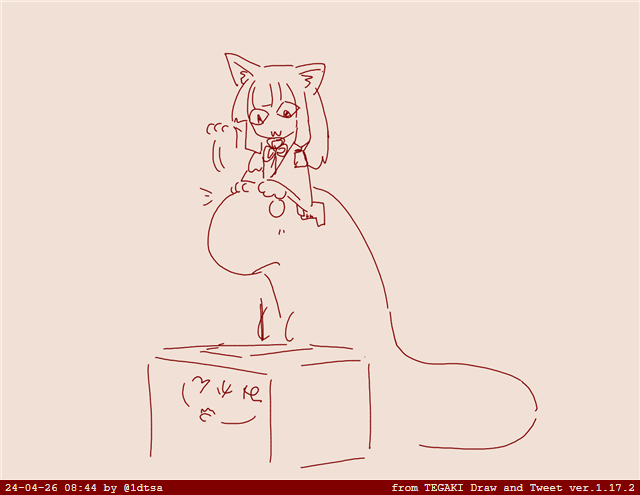 #tegaki_dt 