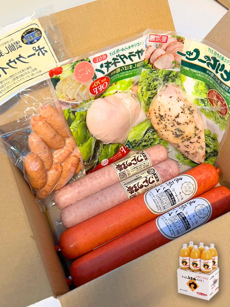 nomakajuen's tweet photo. GWの朝食を配布します。@daikofoodsをフォローしてこの投稿をリポストで、みかんジュースにこちらのセットを添えて1名様にあげます。GWに間に合うかはしらんけどwww
24時間限定で4/27 AM9:00まで！いってみよ！ https://t.co/IVkJmD8SWL