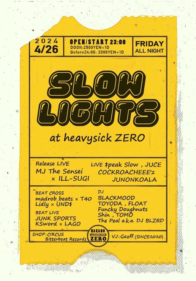 今夜！ライブは1:30〜です
大集合よろしくお願いします！