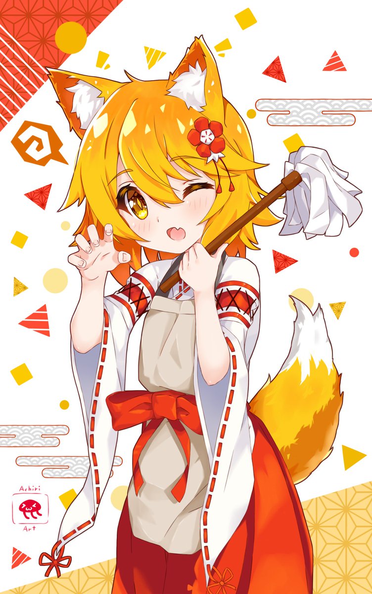 Cutest fluffy ever senko