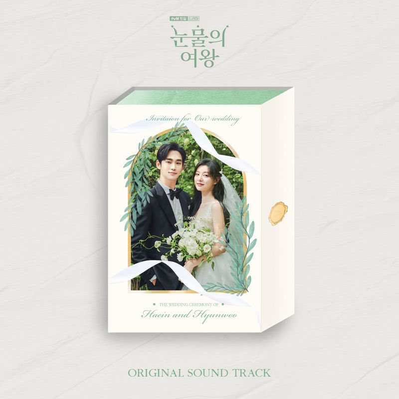 [INFO] Pre-order sales for the OST album of #QueenOfTears begin today, April 26th, through various online music sites.

12 tracks of vocal songs and BGMs, including the OST where #KimSoohyun directly participated in singing, are all included in the 2CDs. Additionally, the full