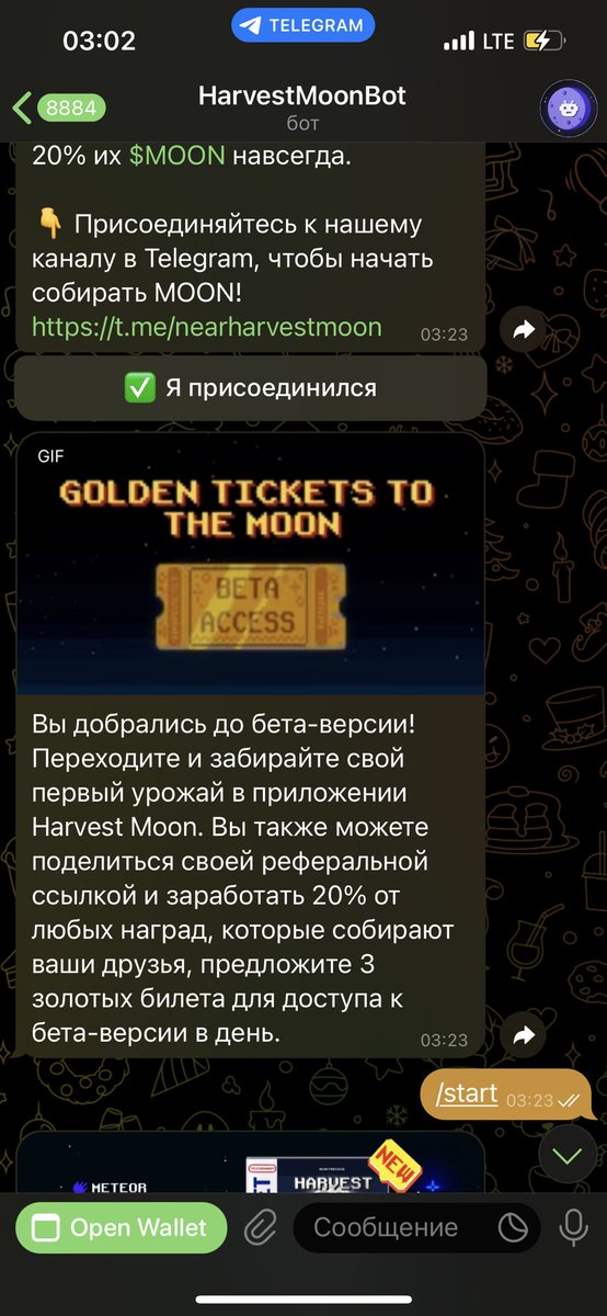 Ilya_andreyan's tweet photo. @MeteorWallet 🚀🚀 https://t.co/4D6LIondgF