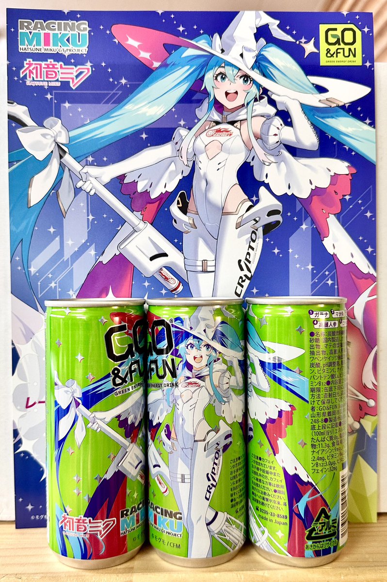 テイルズ 焼き gigo コースター ミクリオ アイゼン エドナ リオン 他 テイルズ 焼き gigo コースター ミクリオ アイゼン エドナ
