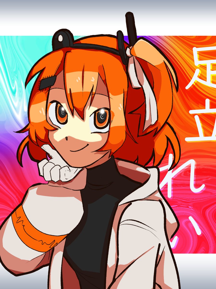 chirpyclassic's tweet photo. #足立レイ https://t.co/VPdB2aFslq
