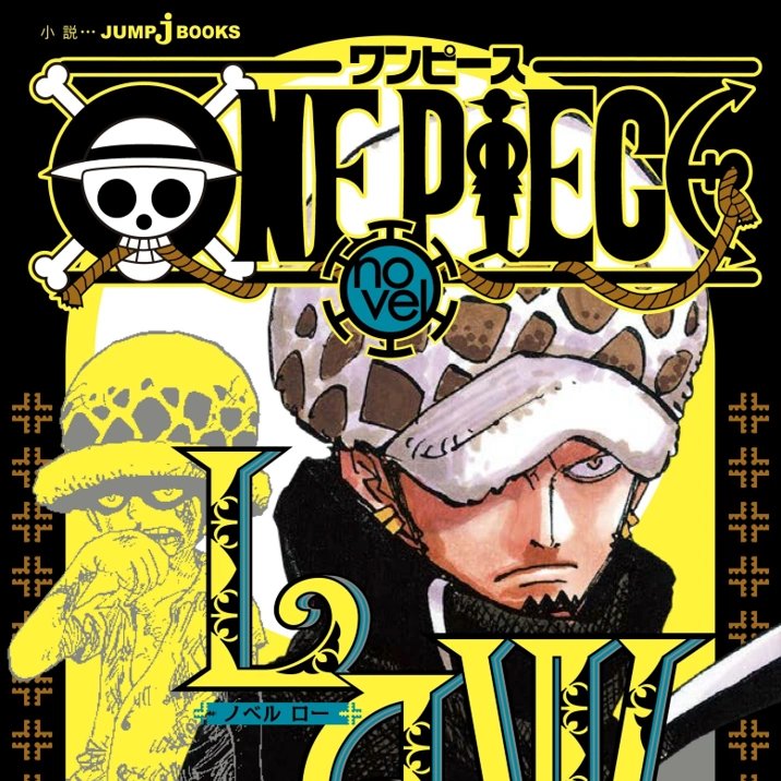 Percival ✦ tweet media