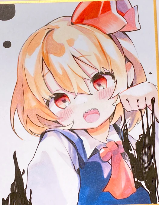 るーみあちゃん 