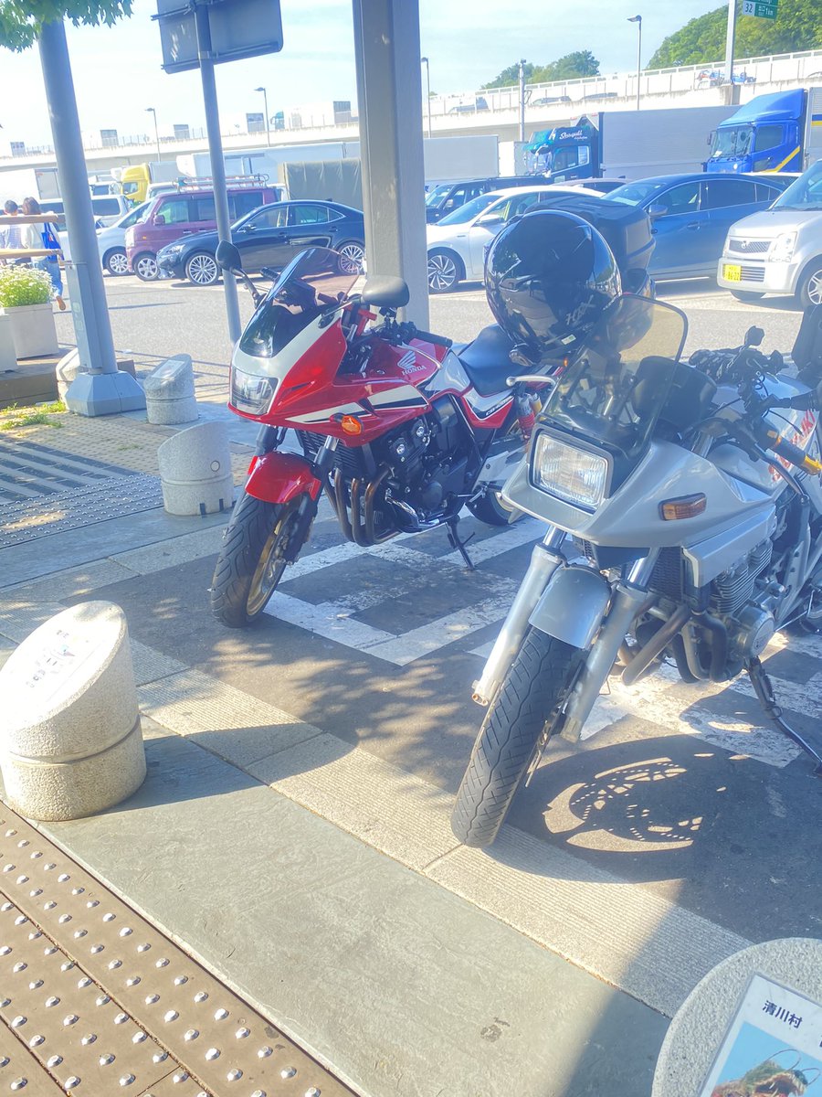 大磯なう
