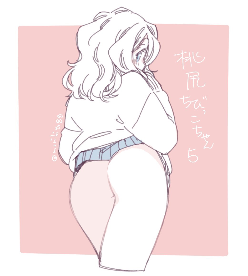 桃尻ちびっこちゃん5🍑 これで月〜金の朝活でラクガキできたわーい☺️ #ちびっこちゃん朝活 