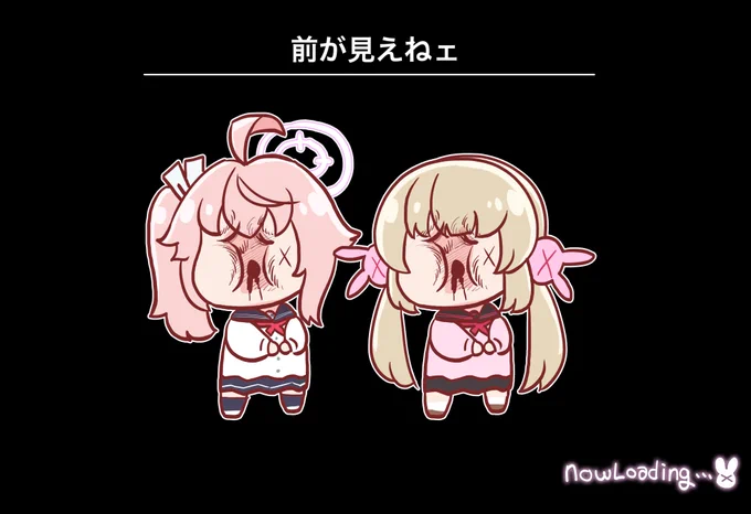 カズサに叱られたユトリとナトリ  #ヌォンタート 