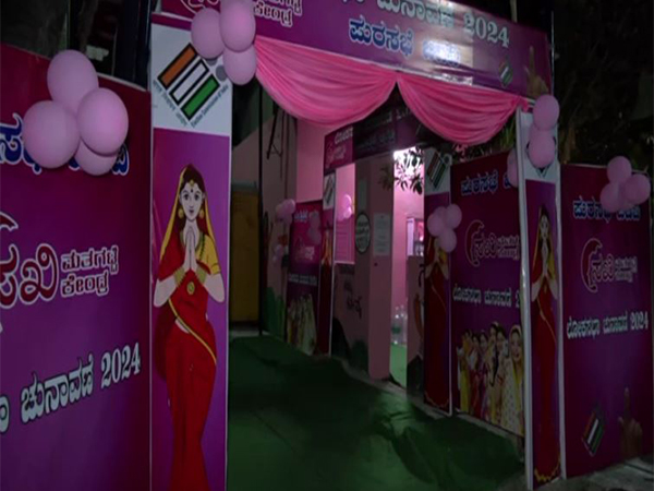 Karnataka: Pink booth set up in Bangalore Rural constituency for second phase of LS polls to be held today Read @ANI Story | aninews.in/news/national/… #Karnataka #BangaloreRural #LokSabhaElections2024