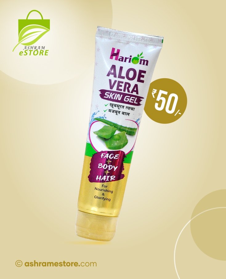 Buy 100% Pure Best Aloe Vera Gel For Face, Skin and Hair. Available at : ashramestore.com/product/aloe-v… यह त्वचा को मुलायम एवं सुकोमल बनाता है । त्वचा को हानिकारक किरणों व प्रदूषण से बचाता है । इस से कील-मुंहासे, दरारें व झुर्रियों से रक्षा होती है । #aloevera #ayurveda #health #skin