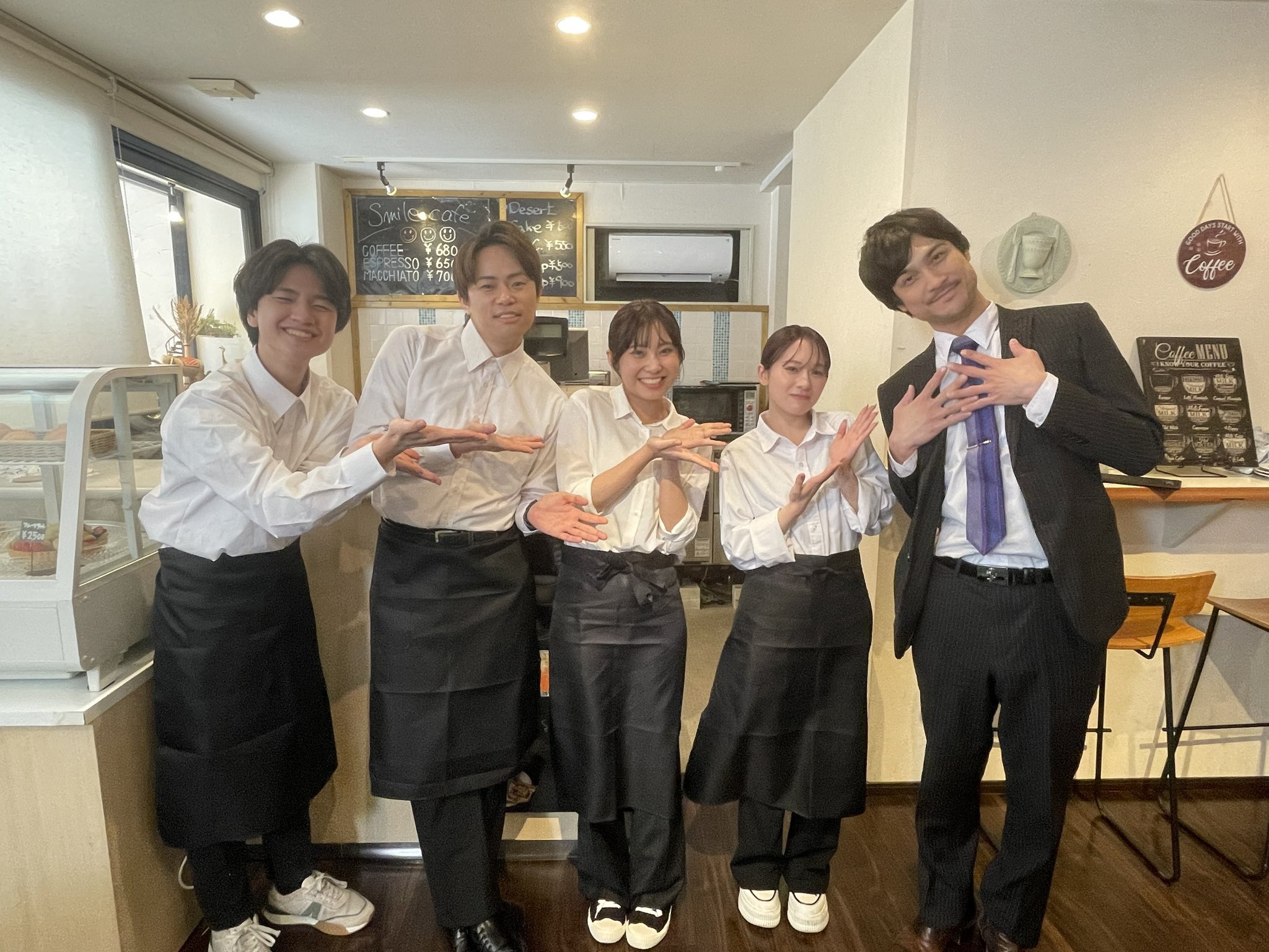❤はちさま❤地球外存在への求人広告❤ 小澤正人 on X: 