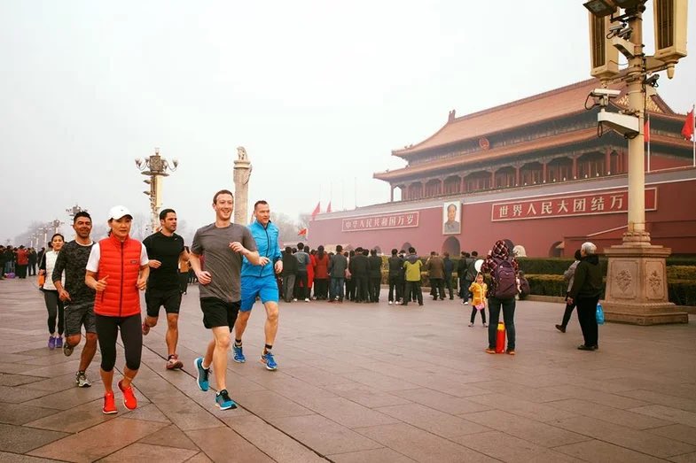 me when my name is mark zuckerberg and I decide to go for a run through the streets of beijing on a day so toxically smoggy they issue stay indoors warnings