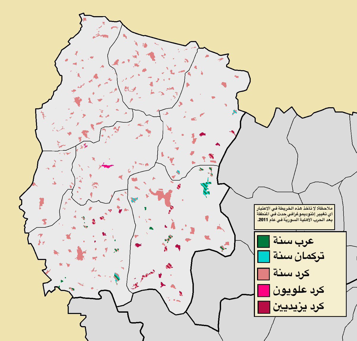 خريطة اثنوغرافية لقرى عفرين قبل 2011

تواجد العرب ونسبتهم 2% في ثمانية قرى كردية وهم بالأصل من نازحي لواء اسكندرون الذين نزحوا إلى منطقة عفرين عام 1938
القرى: باسوطة، بابليت، كوكبة، تل حمو، كفير، فريرية، نصرية، ودير بلوط