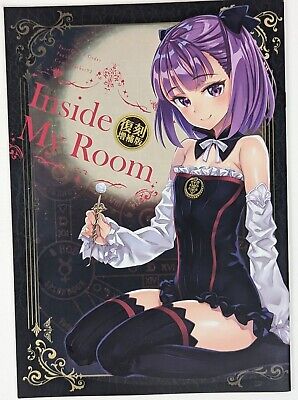 For sale! |  Fate Grand Order Doujinshi [Inside My Room] Helena Blavatsky Full Color A4 Anime dlvr.it/T61n6q #anime #forsale #animemerch