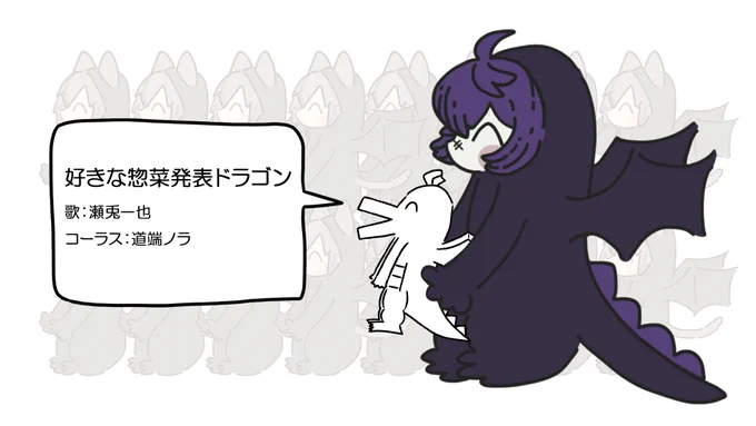 瀬兎一也🎃🐰のりプロ@setoya0102の漫画作品一覧