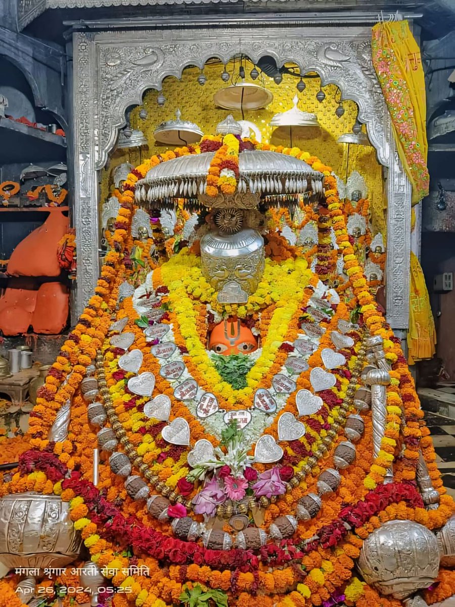 ShriAyodhya_'s tweet photo. अयोध्या से महाराजाधिराज श्री हनुमान जी महाराज के अद्भुत दर्शन ☘️ https://t.co/L6p0S0wVtb