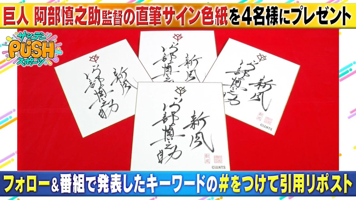 他の方発送×阿部平臣【肉筆油彩画】直筆サインあり 他の方発送×阿部平