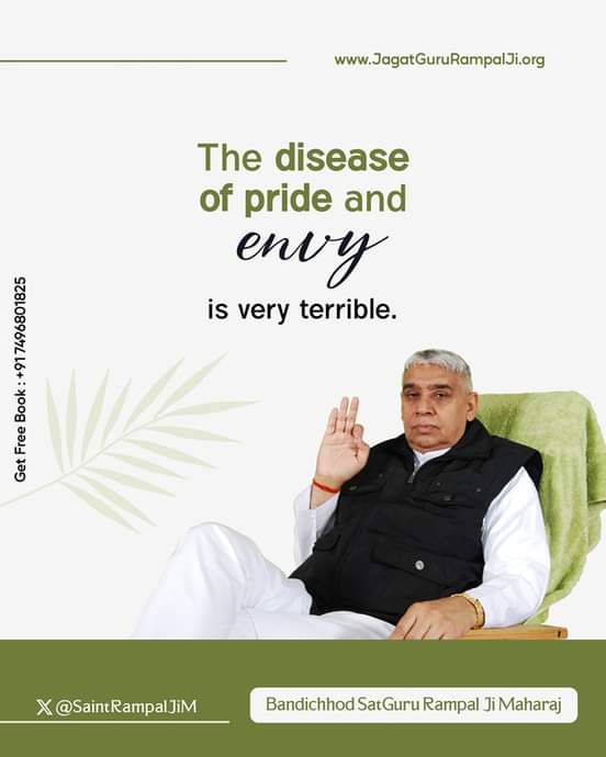#GodMorningFriday
The disease of pride and envy
is very terrible.

#FridayMotivation