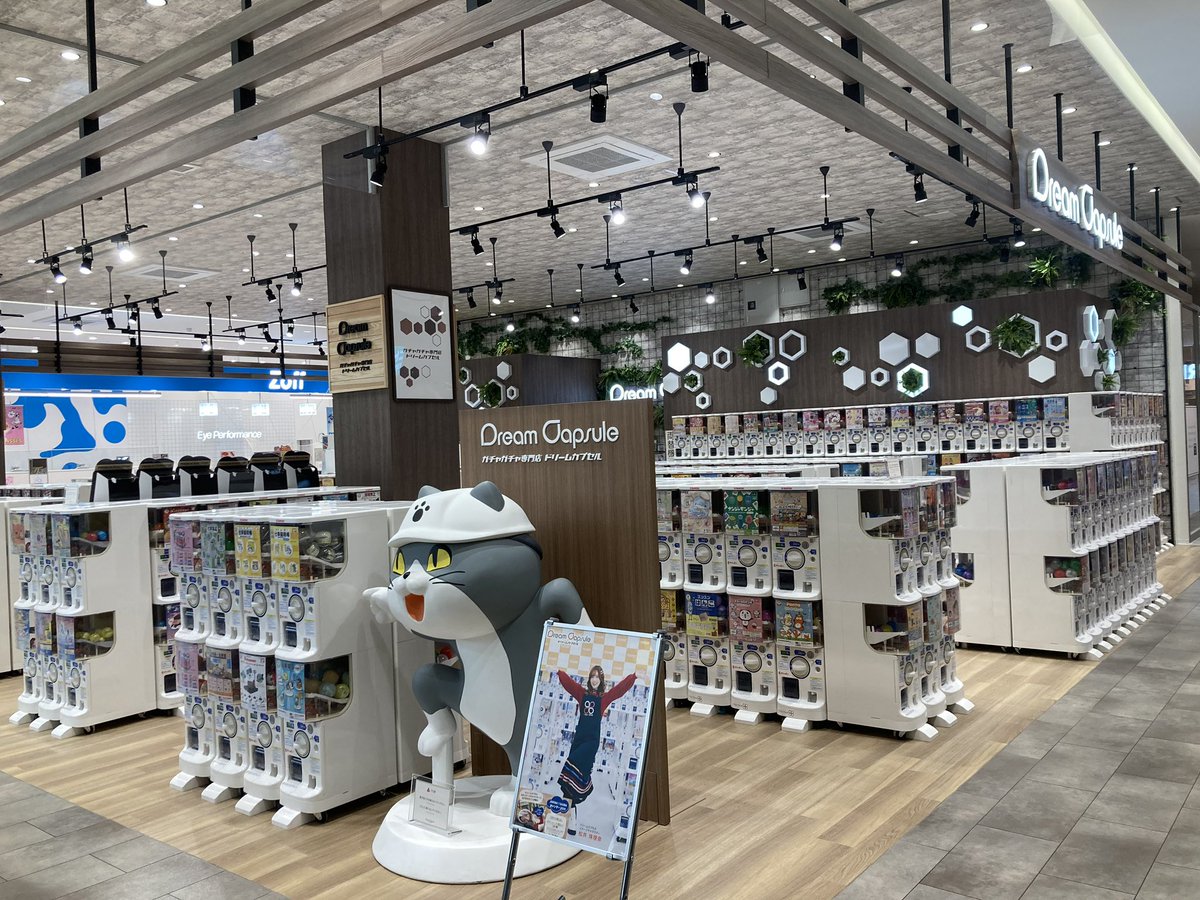 新店舗オープン】本日10時に福岡市東区にあります #ガーデンズ千早