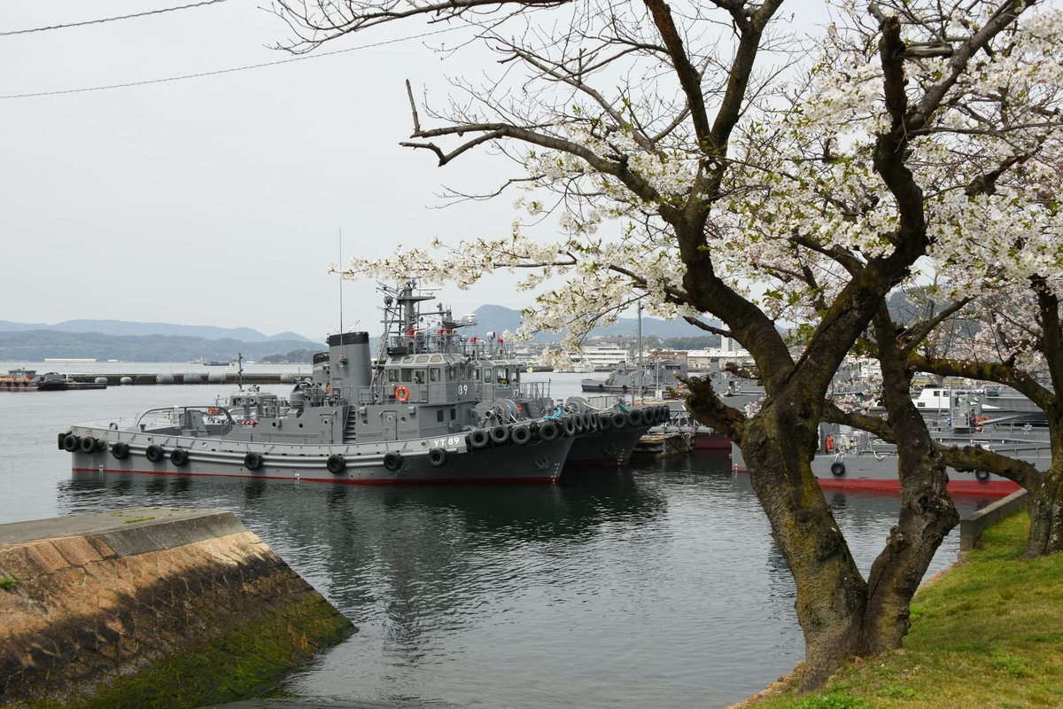 jmsdf_krh tweet picture