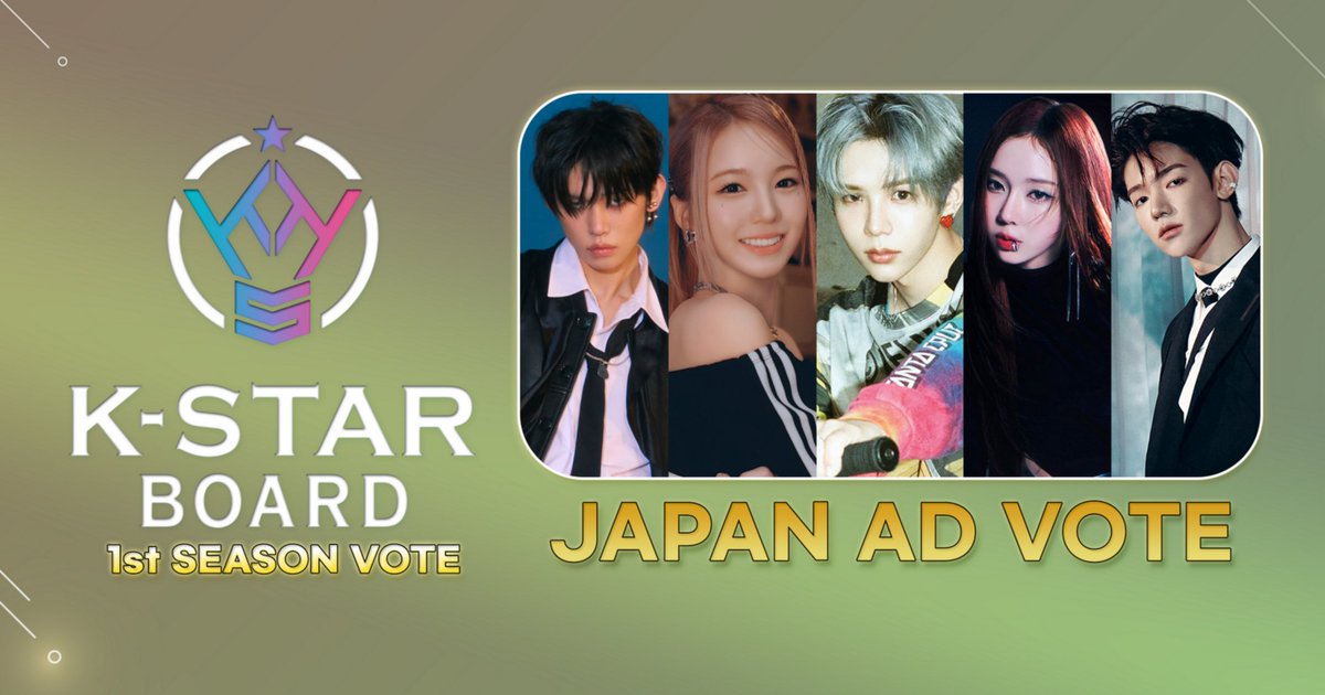 kstar_pj's tweet image. 👑K-STAR BOARD 1st Season Vote OPEN👑

Vote for the ✨Best  Idol✨ at the「K-STAR BOARD」 Winning TOP5 of the past three months！

Voting Period▶4/26 10:00~5/5 23:59
Vote▶me2.do/xwWR3Xpw
🏆Promotion AD will be published on Shinjuku YUNIKA VISION🏆

#KSTAR #YUNIKA