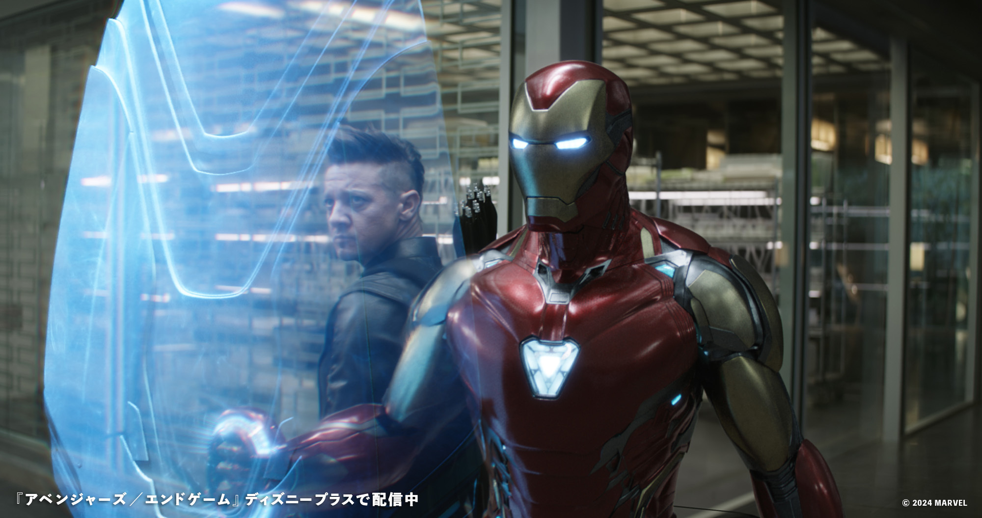 Marvel on X: 
