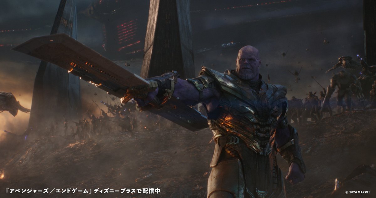 marvel_jp tweet picture