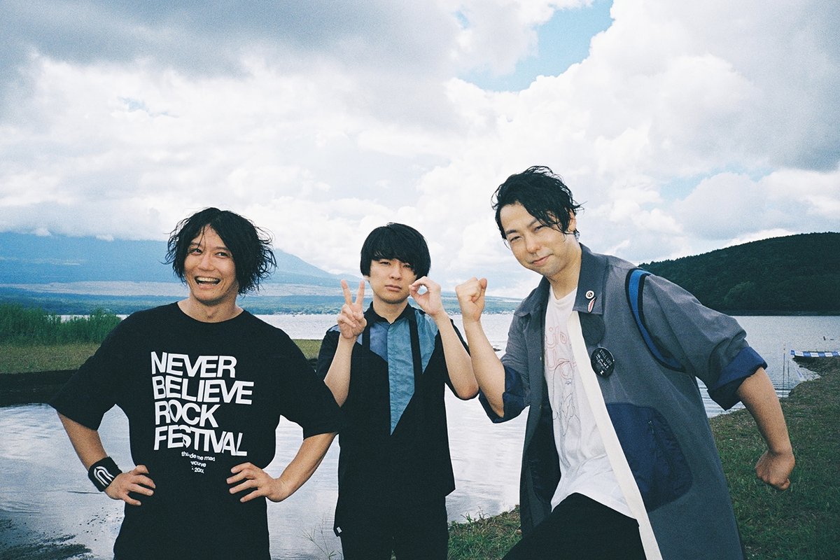 【UNISON SQUARE GARDEN】 仙台公演決定✨ UNISON SQUARE GARDEN TOUR 2024 「20th BEST MACHINE」 10月2日(水) 仙台サンプラザホール 詳細はオフィシャルサイトへ☟ unison-s-g.com/20th/tour-bm/ #USG20th #USG2024 north-road.co.jp/detail/detail.…