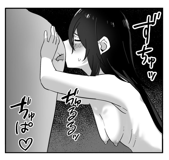 尖り垂れ乳陰キャボサ髪女の、渾身のアナル舐めを急ぎ確認してください。 