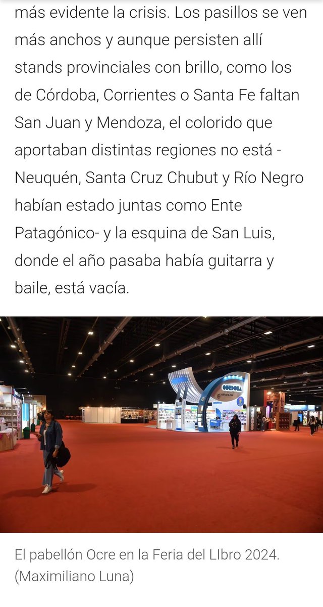 El pabellón ocre de la Feria del Libro, quizá, más ocre que nunca🫠